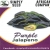 Nasiona Papryka Jalapeno fiolet łagodna Chia Afr18