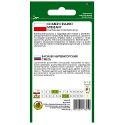 Nasiona Chaber cesarski mix pnos680