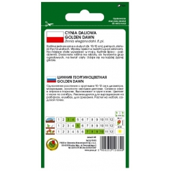 Nasiona Cynia daliowa Golden Dawn pnos685