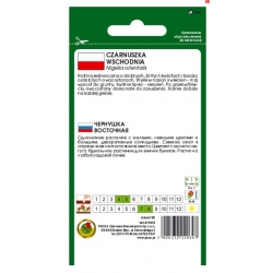 Nasiona Czarnuszka wschodnia pnos695
