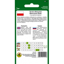 nasiona Dynia olbrzymia Melonowa Żółta pnos62