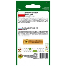 Nasiona Dynia ozd Turecki Turban pnos703