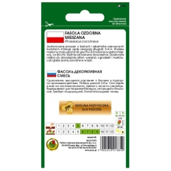 Nasiona Fasola ozdobna Espagne pnos717