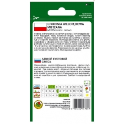 Nasiona Lewkonia wielopędowa mix pnos784