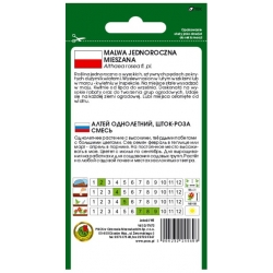 Nasiona Malwa jednoroczna pnos804