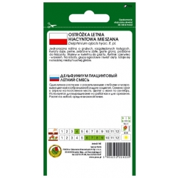 Nasiona Ostróżka hiacyntowa pnos845