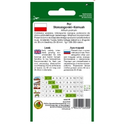 nasiona Por Starozagórski-Kamush pnos323