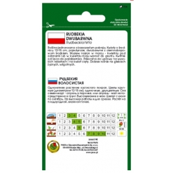 Nasiona Rudbekia dwubar Meine Freude pnos867