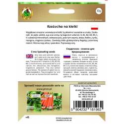 Nasiona Na kiełki Rzeżucha 30g pnos479